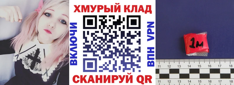 ГЕРОИН Афган  ссылка на мегу как зайти  Пенза 