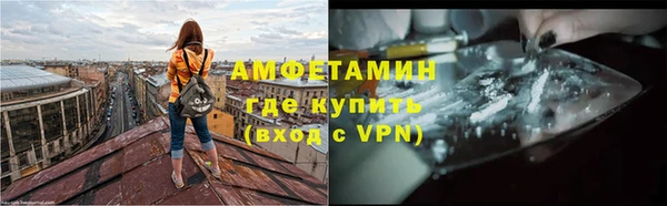 мет Белоозёрский