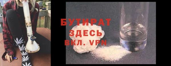 мет Белоозёрский
