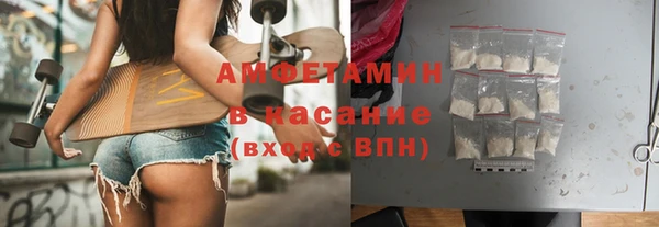 дживик Белокуриха