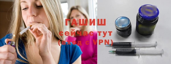 мет Белоозёрский