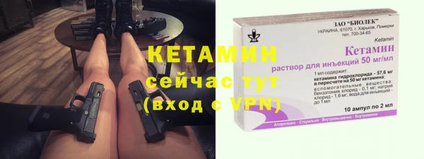 мет Белоозёрский