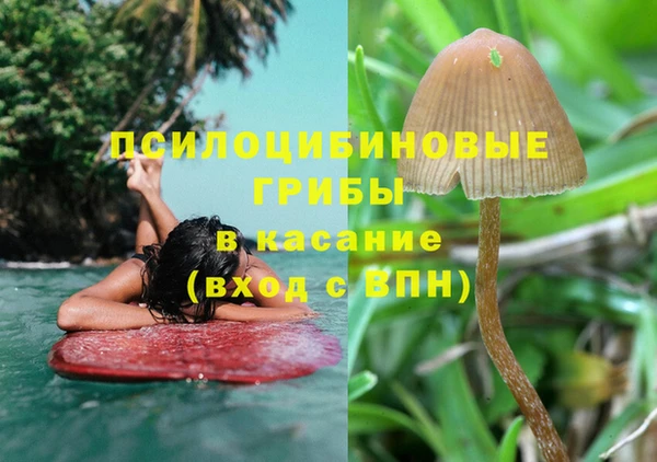 мет Белоозёрский