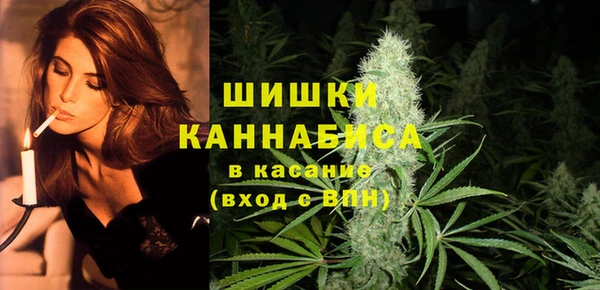 мет Белоозёрский
