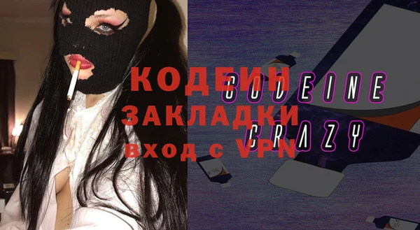 мет Белоозёрский