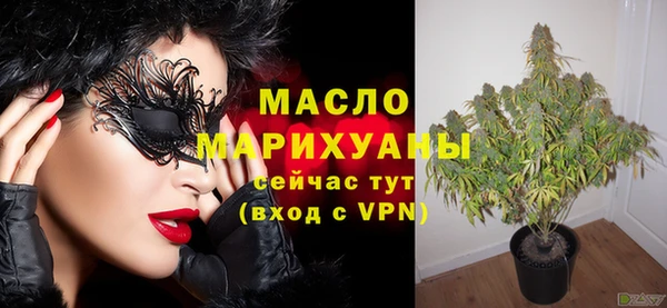 дживик Белокуриха