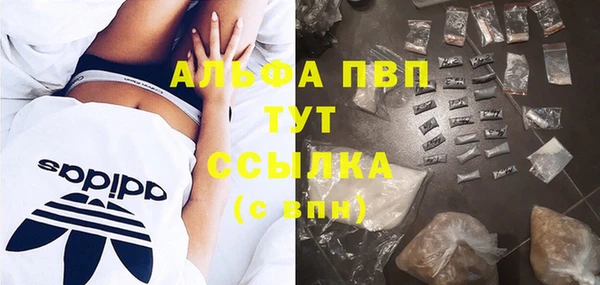 кокаин перу Баксан