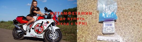 дживик Белокуриха