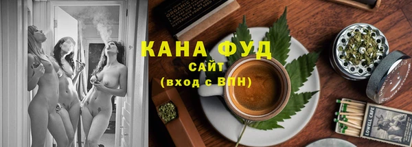 мет Белоозёрский