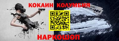 дистиллят марихуана Кандалакша
