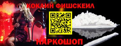 меф Камышлов