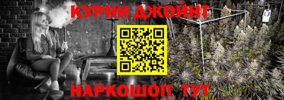 дживик Канаш