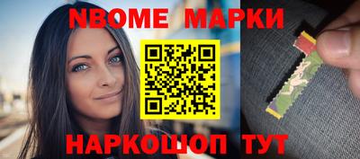 дживик Канаш