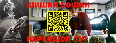 дистиллят марихуана Кандалакша