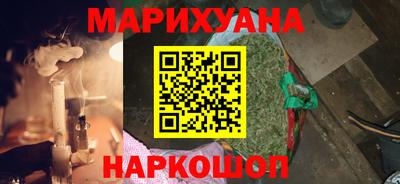 меф Камышлов