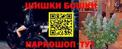 дистиллят марихуана Кандалакша