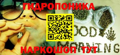 меф Камышлов