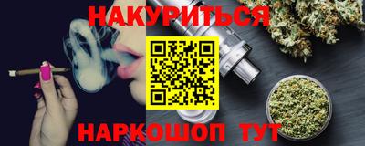 меф Камышлов