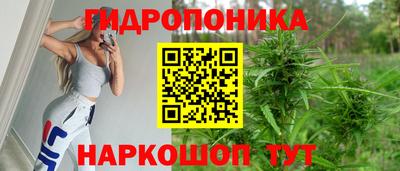 дистиллят марихуана Кандалакша