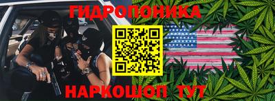 дистиллят марихуана Кандалакша