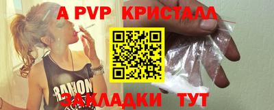 дистиллят марихуана Кандалакша