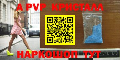 дистиллят марихуана Кандалакша