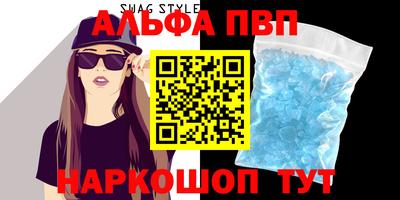 дистиллят марихуана Кандалакша