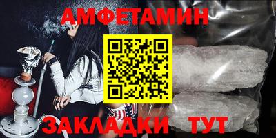 дистиллят марихуана Кандалакша