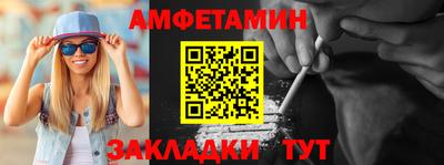 дживик Канаш