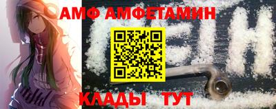 дистиллят марихуана Кандалакша