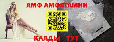 дживик Канаш