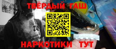 дистиллят марихуана Кандалакша