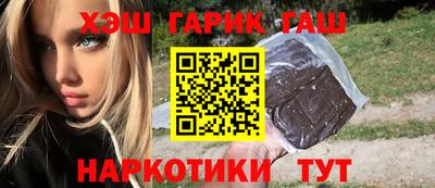 MDMA Старая Купавна