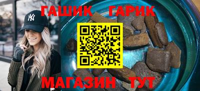 первитин Среднеуральск