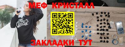 дживик Канаш