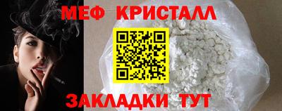 дживик Канаш