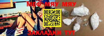 дживик Канаш