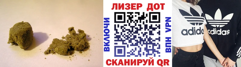 mega зеркало  Пенза  ЛСД экстази кислота 