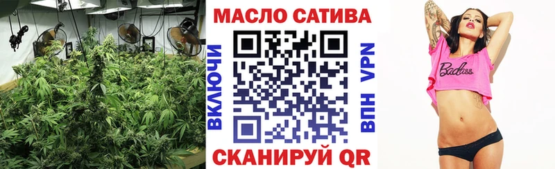 Дистиллят ТГК Wax  где продают наркотики  Пенза 